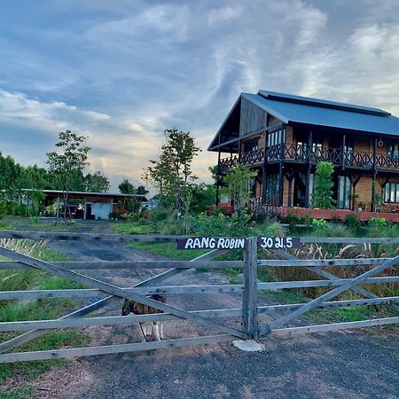 Rang Robin Farmstay For 4 With Pool Ban Wang Muang Exterior photo